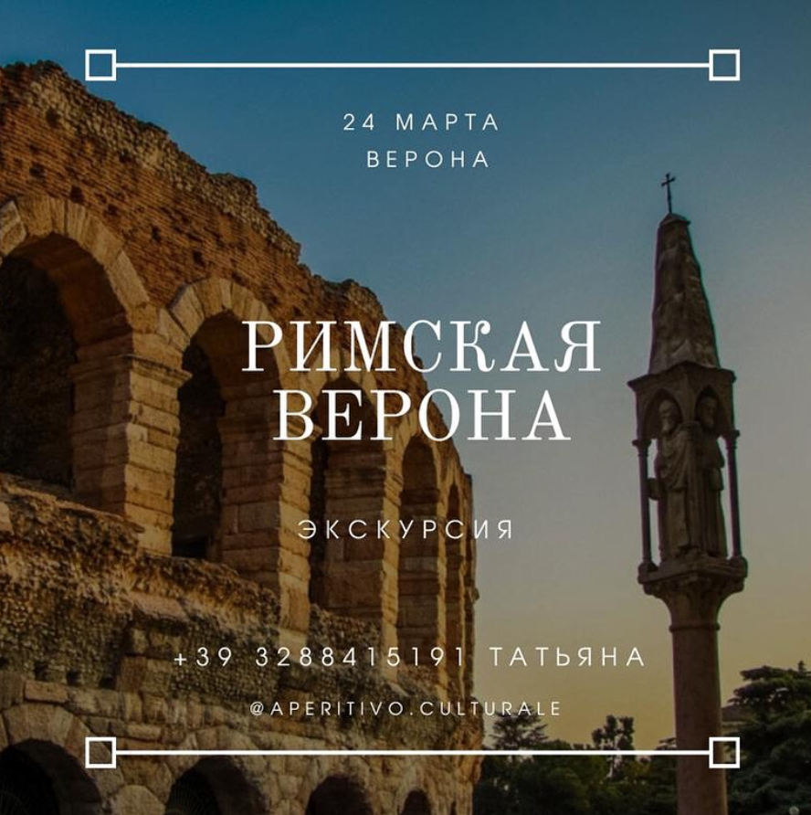 Эльвира Горчакова