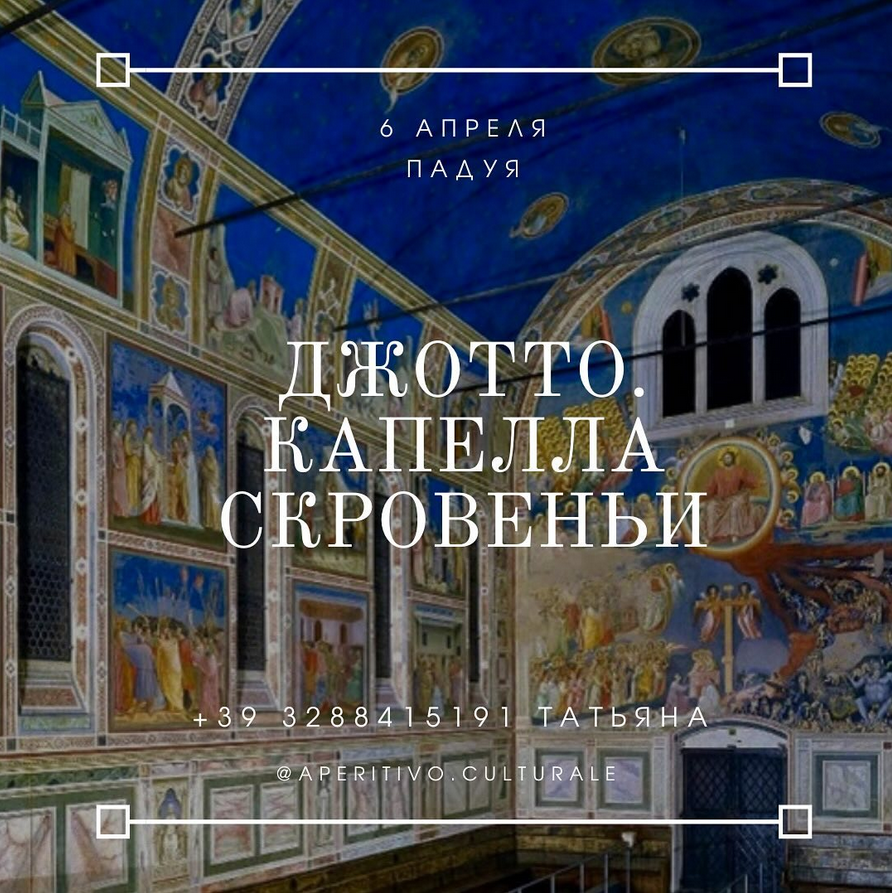 Эльвира Горчакова